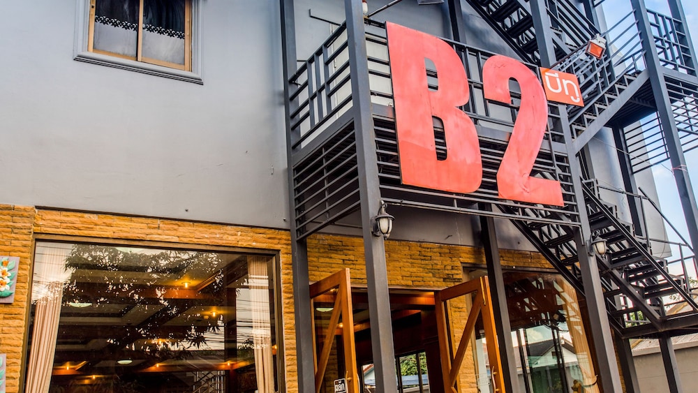 B2 Night Bazaar Chiang Rai Hotel 1/20