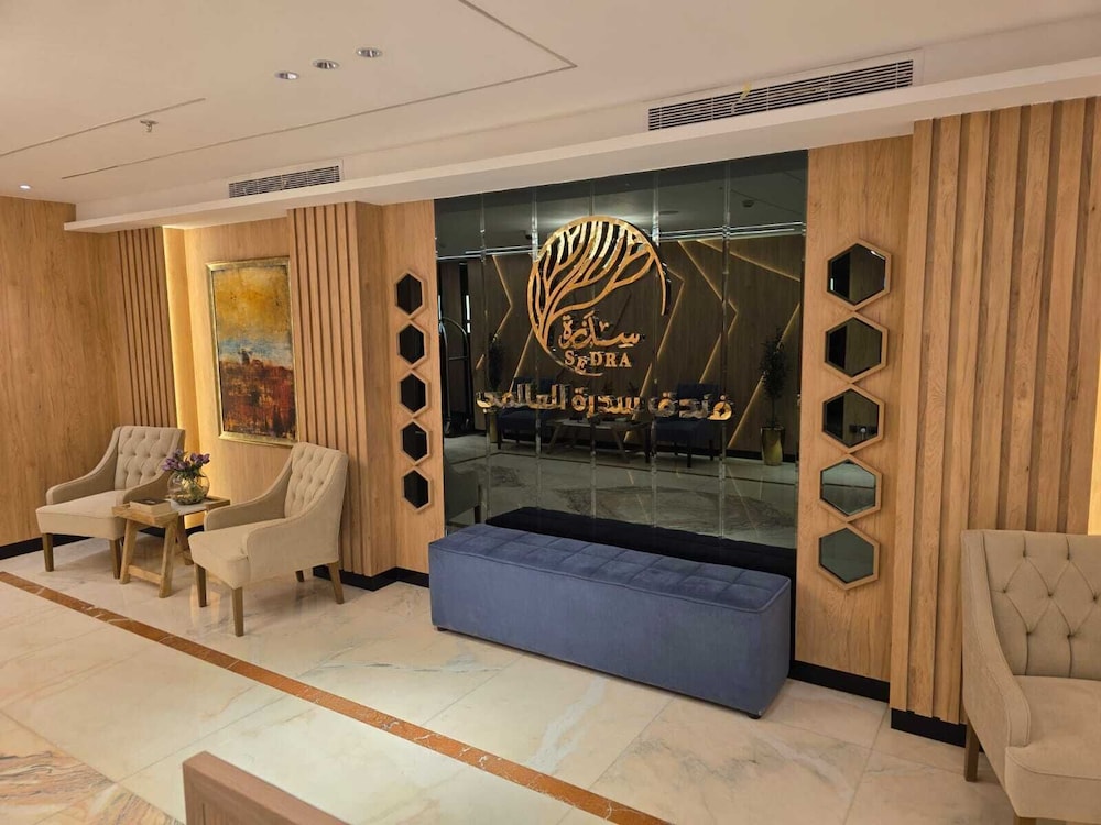 Lobby at Sedra Al Aalami Hotel, MADINAH