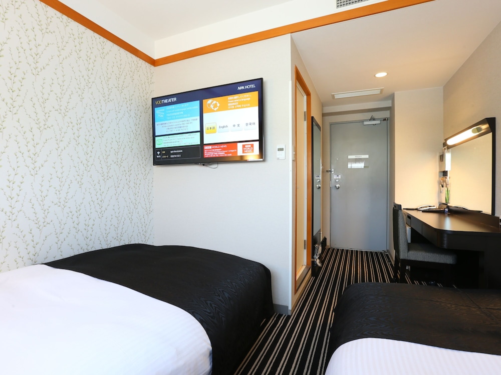 Apa Hotel Karuizawa Ekimae 21/65
