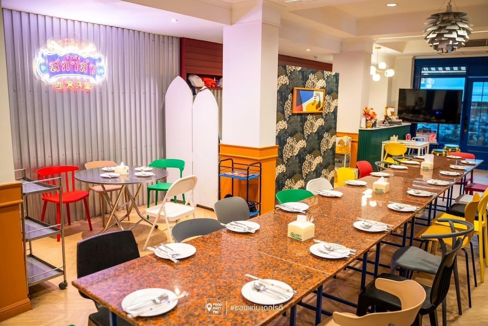 Chaipat Hotel 48/66