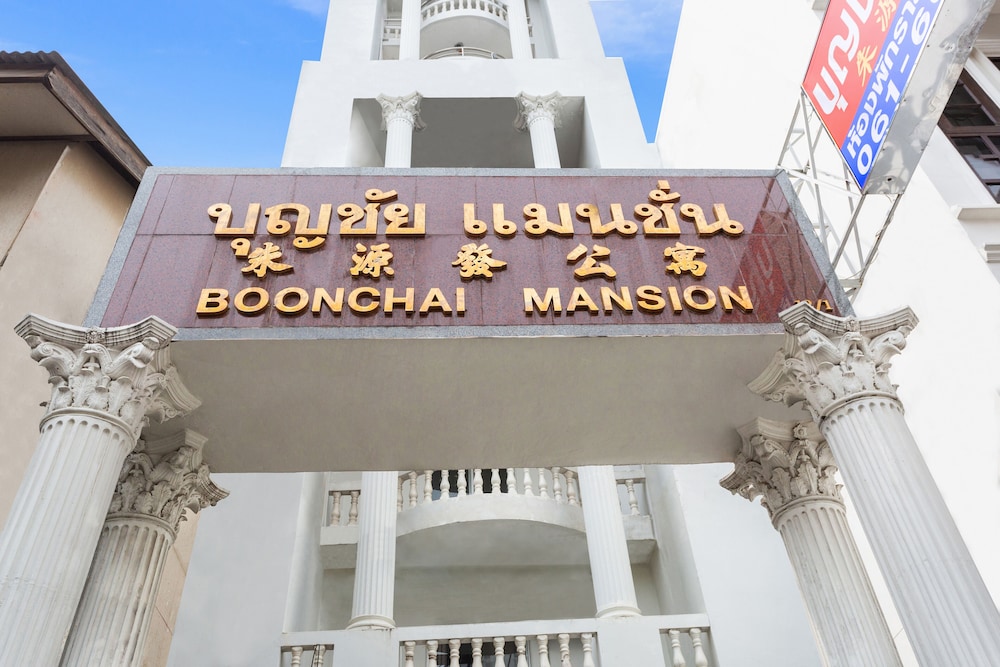 Boonchai Mansion in HAT YAI