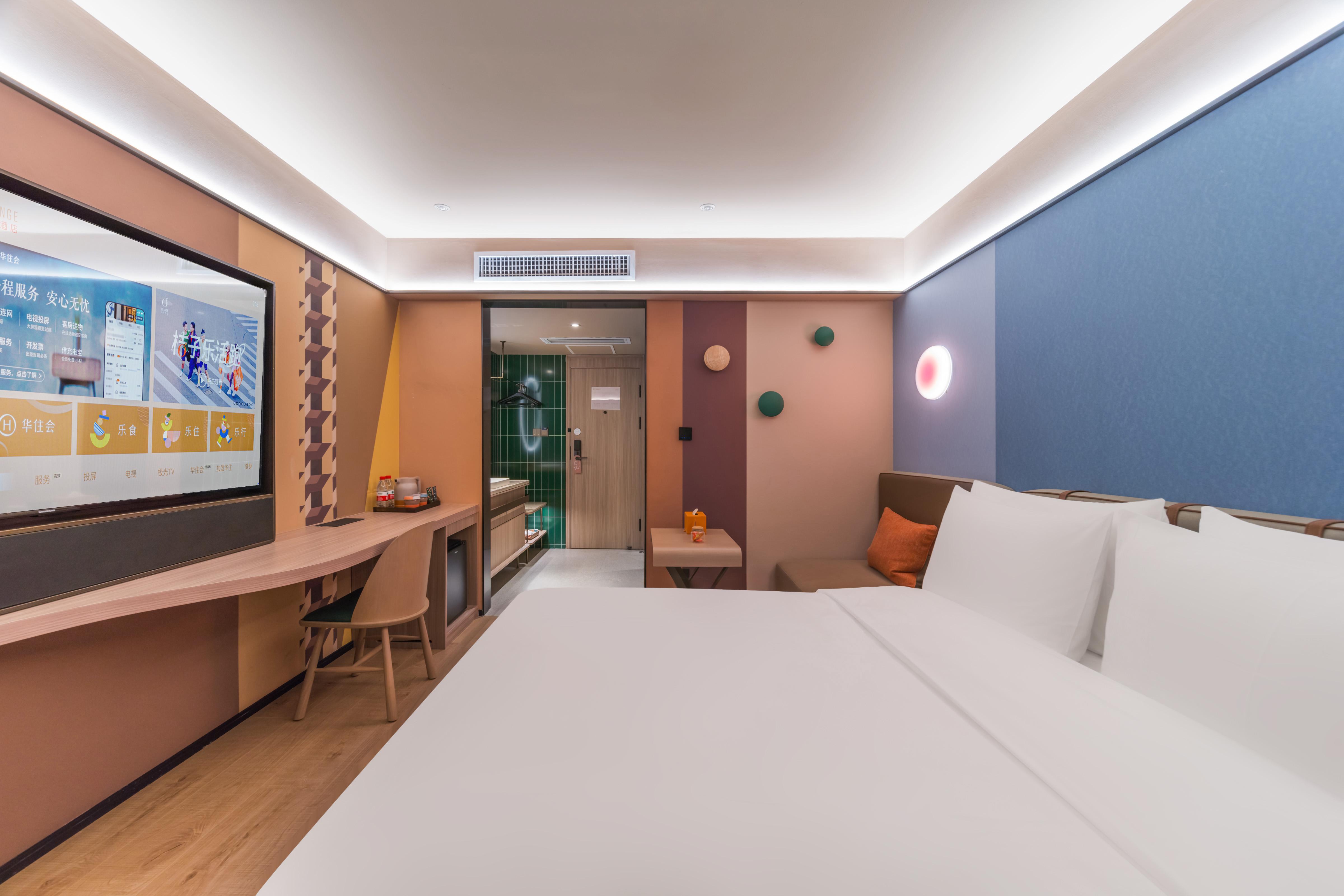 Orange Hotel Select Gangding 10/94