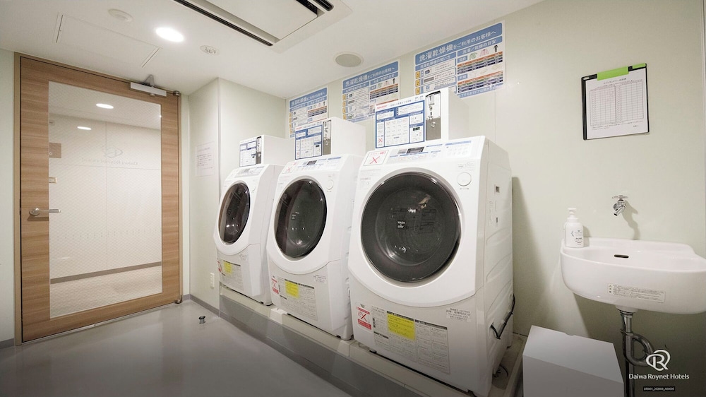DAIWA ROYNET HOTEL HACHINOHE 25/50