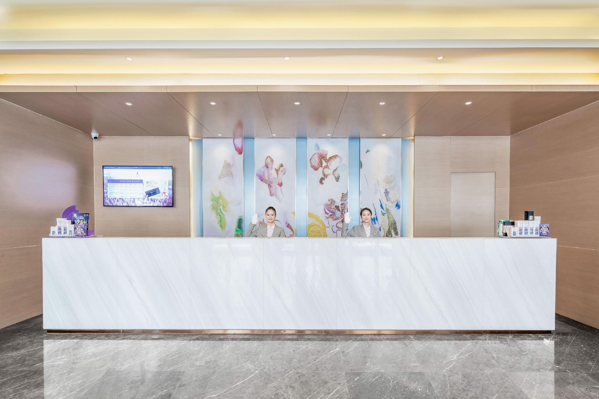 lavandehotels (Hu Jiamiao subway station Kangfu Road Xi 'an) 7/40