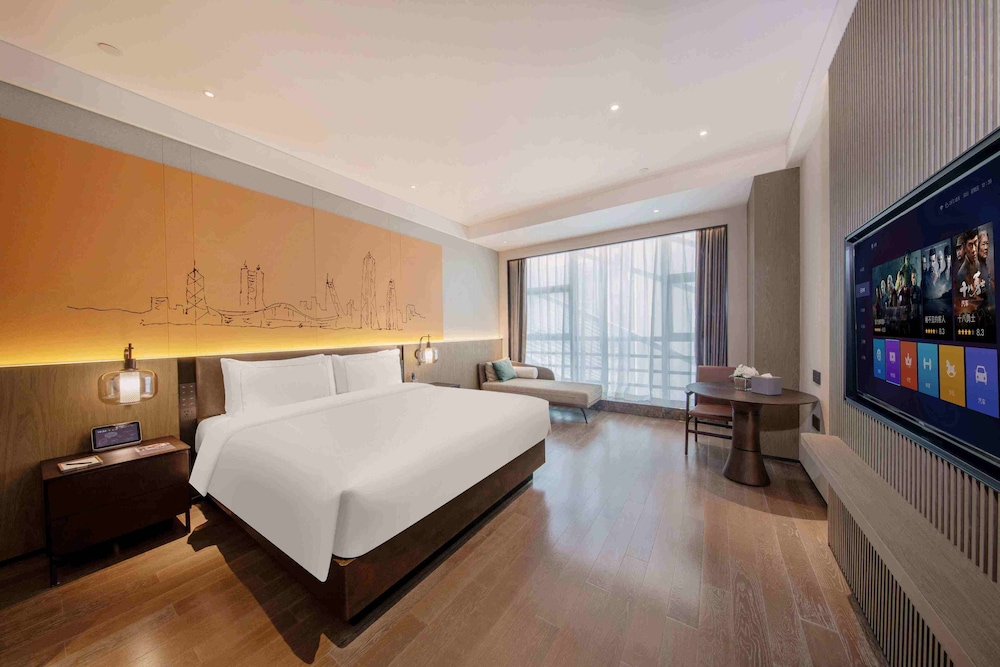 UrCove By Hyatt Shenzhen Luohu 10/45