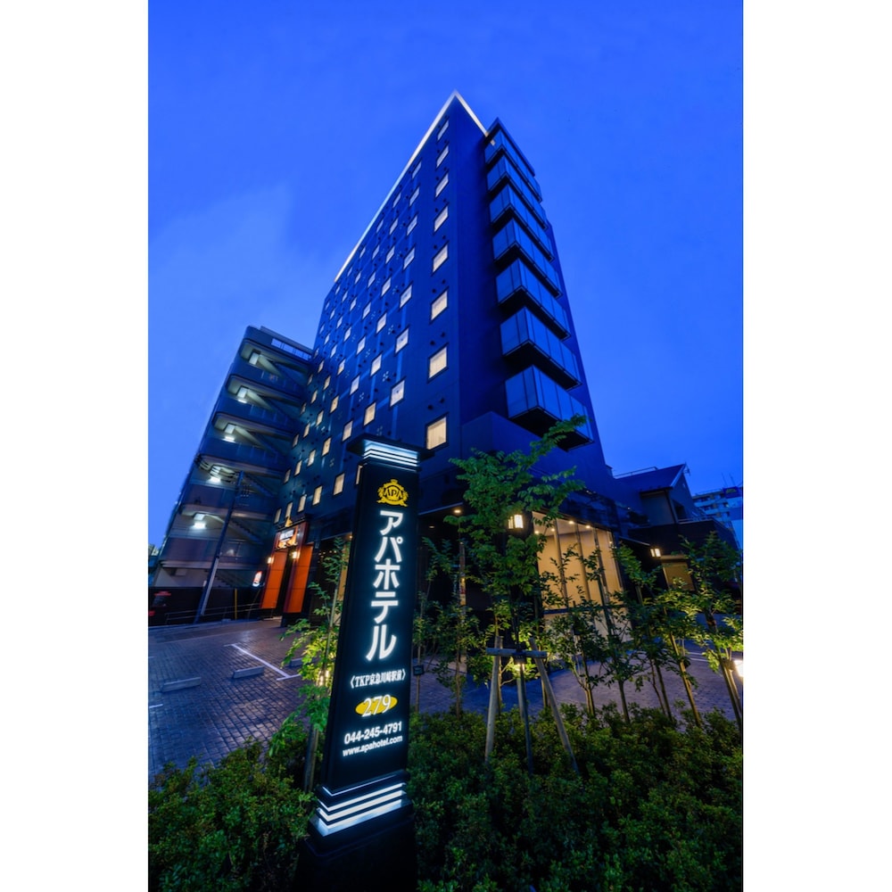 Apa Hotel Tkp Keikyu Kawasaki Ekimae 3/44