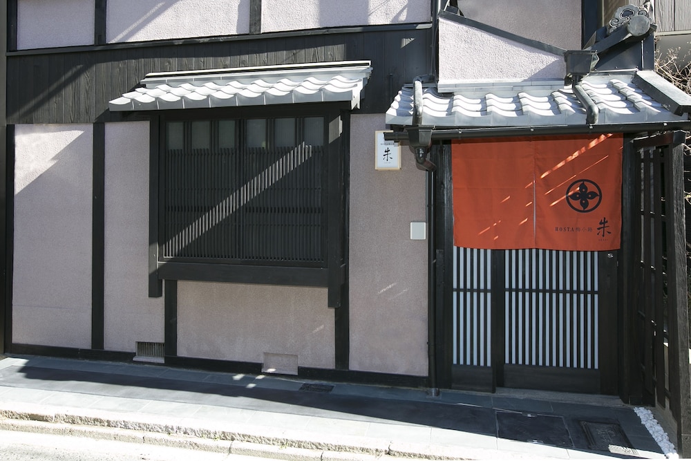 Host.A Umekoji Akari 1/13