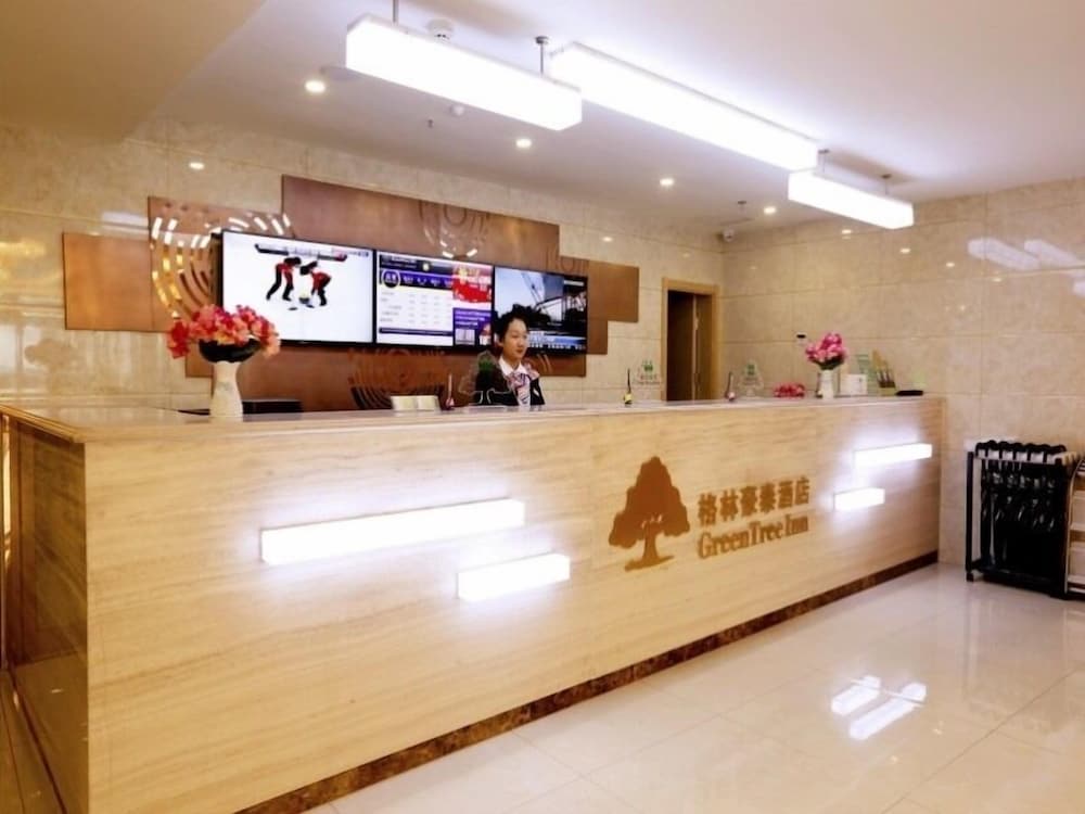 Lobby at GreenTree Inn Beijing Chaoyang District Maquanying Subway Station Express Hotel, BEIJING