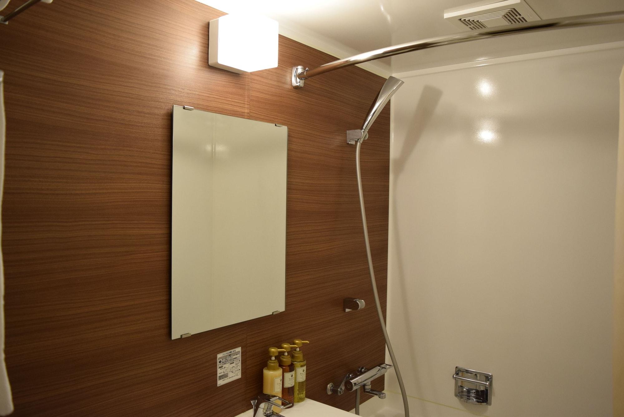 Fukuyama Plaza Hotel 27/27