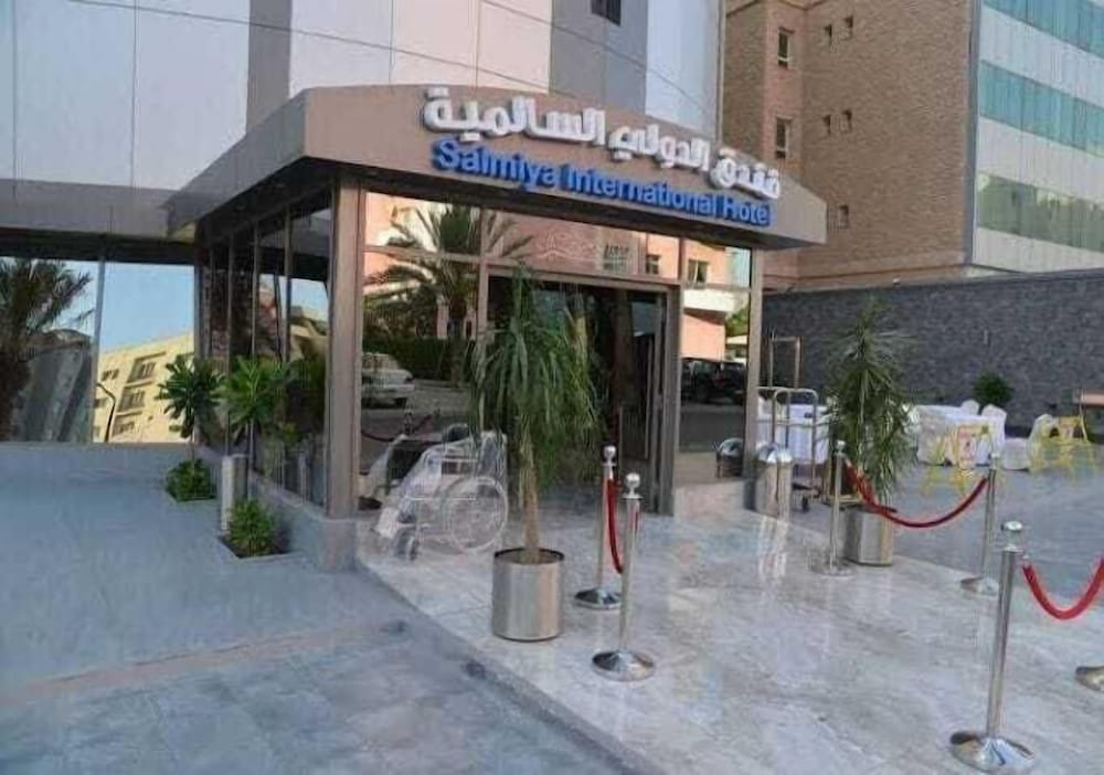 Salmiya Grand Hotel 65/67