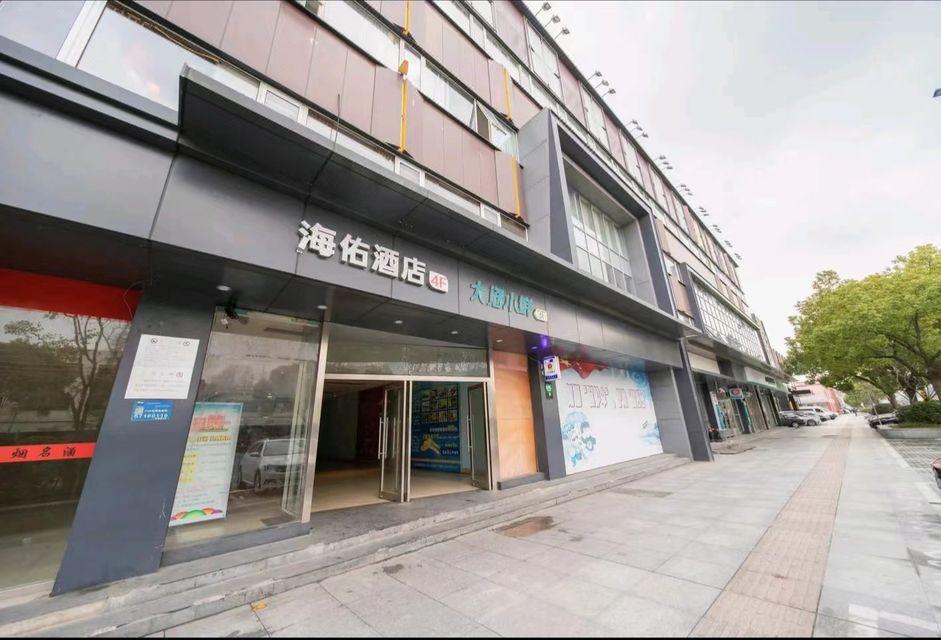 Hi Inn (Shanghai Fengxian Nanqiao) 29/30