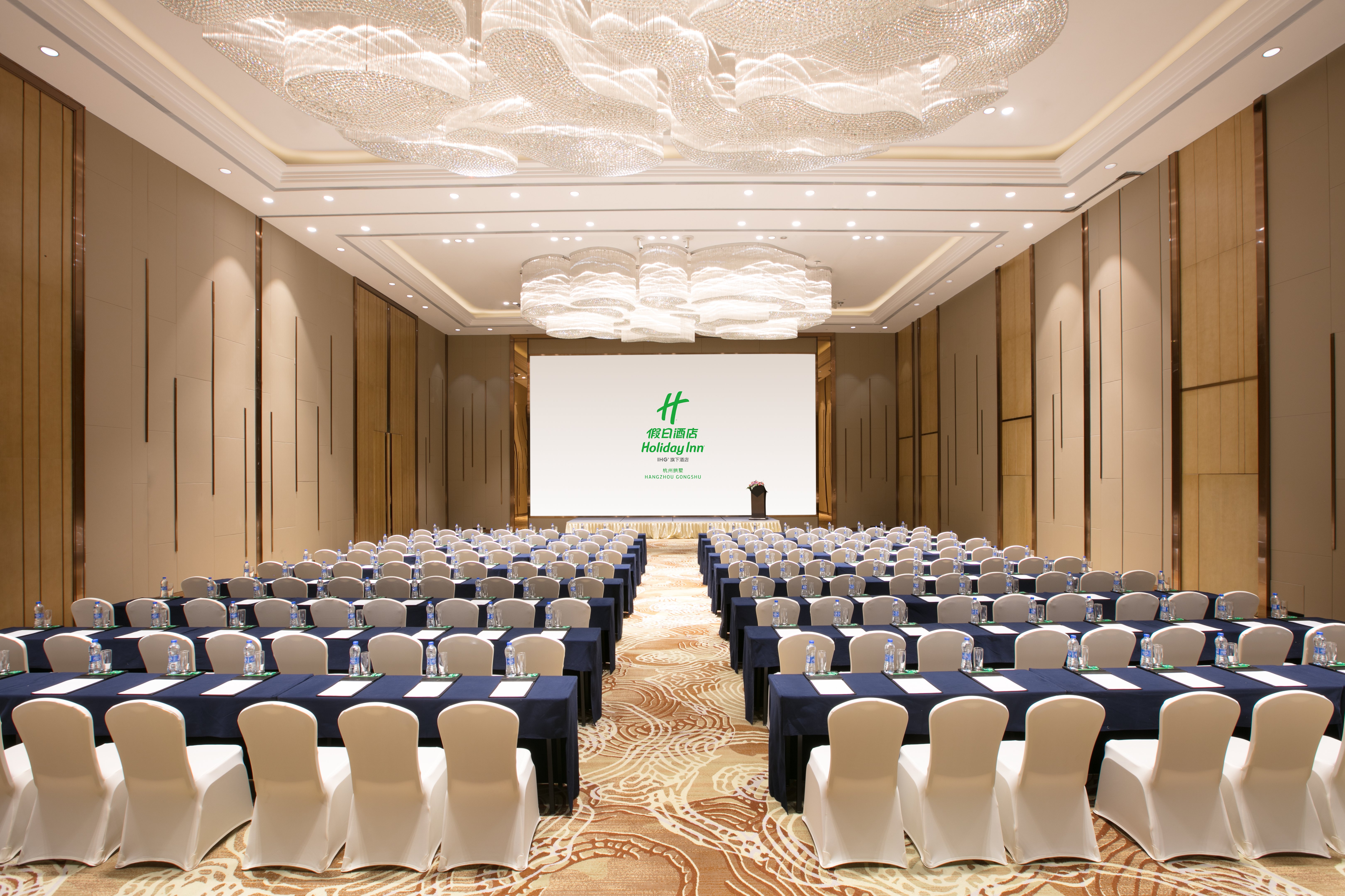 Holiday Inn Hangzhou Gongshu 72/78
