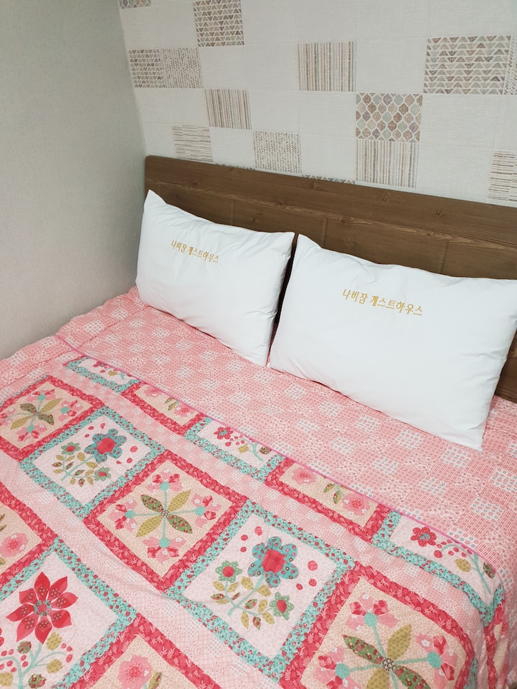 Nabizam Guesthouse 7/31