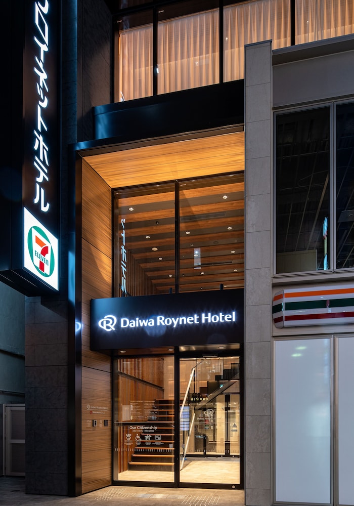 DEL style Ikebukuro Higashiguchi by Daiwa Roynet Hotel 4/24