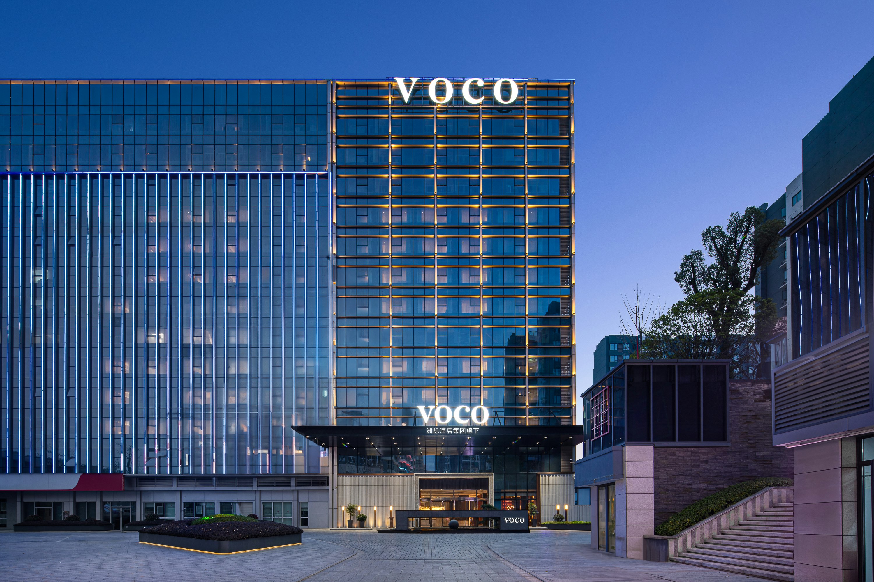 Voco Changsha Airport 55/59