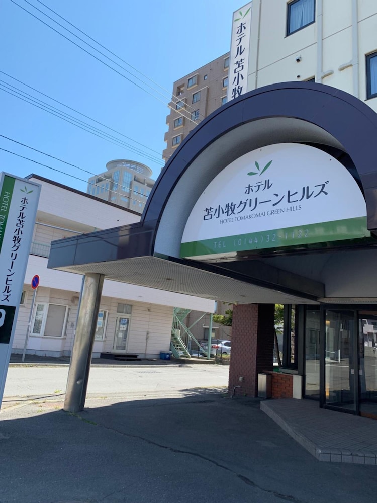 Hotel Tomakomai Green Hills 4/28