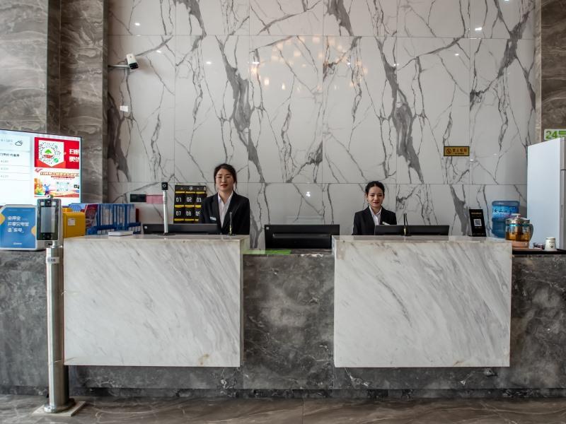 Lobby at GreenTree Inn Yinchuan International Trade Market, YINCHUAN