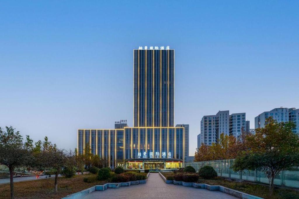 Tianjin Liye Garden Hotel 2/37