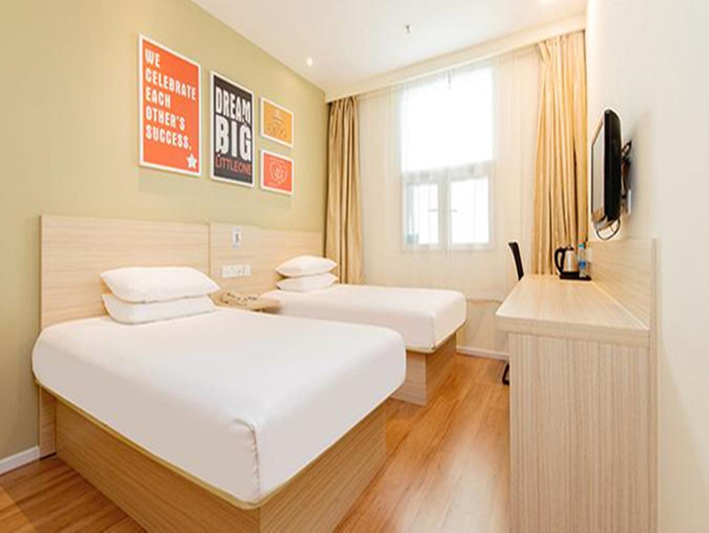 Hanting Hotel (Shenyang Sujiatun Railway Station) 19/34