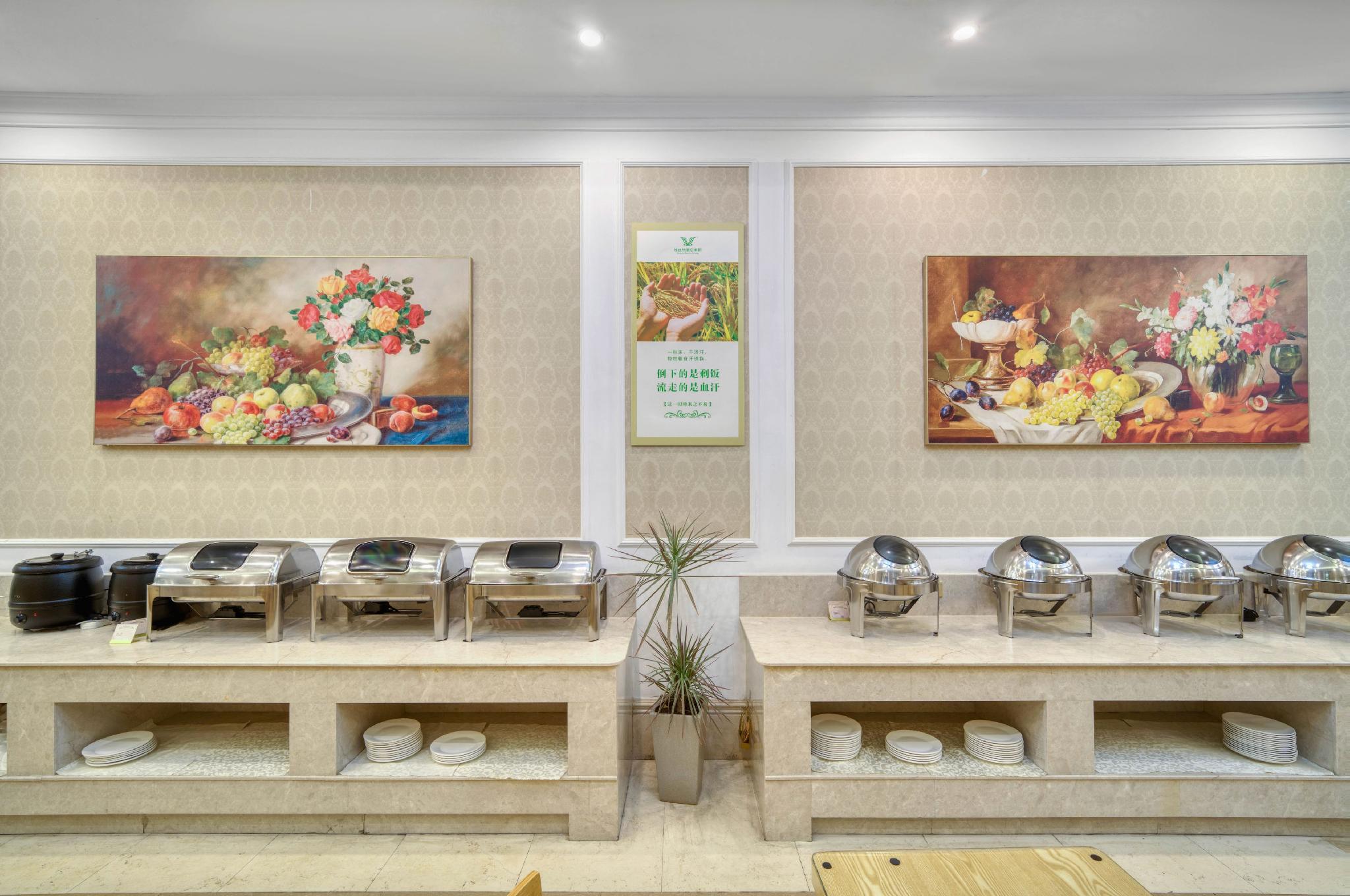 Vienna International Hotel (Wenzhou Airport Binhai Park) 40/50