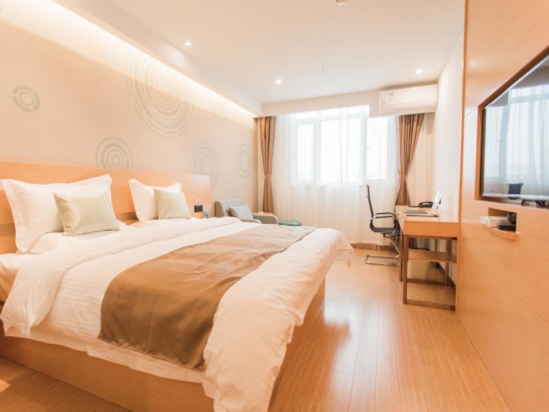Greentree Inn Zhangjiakou High Speed Railway Station 10/41