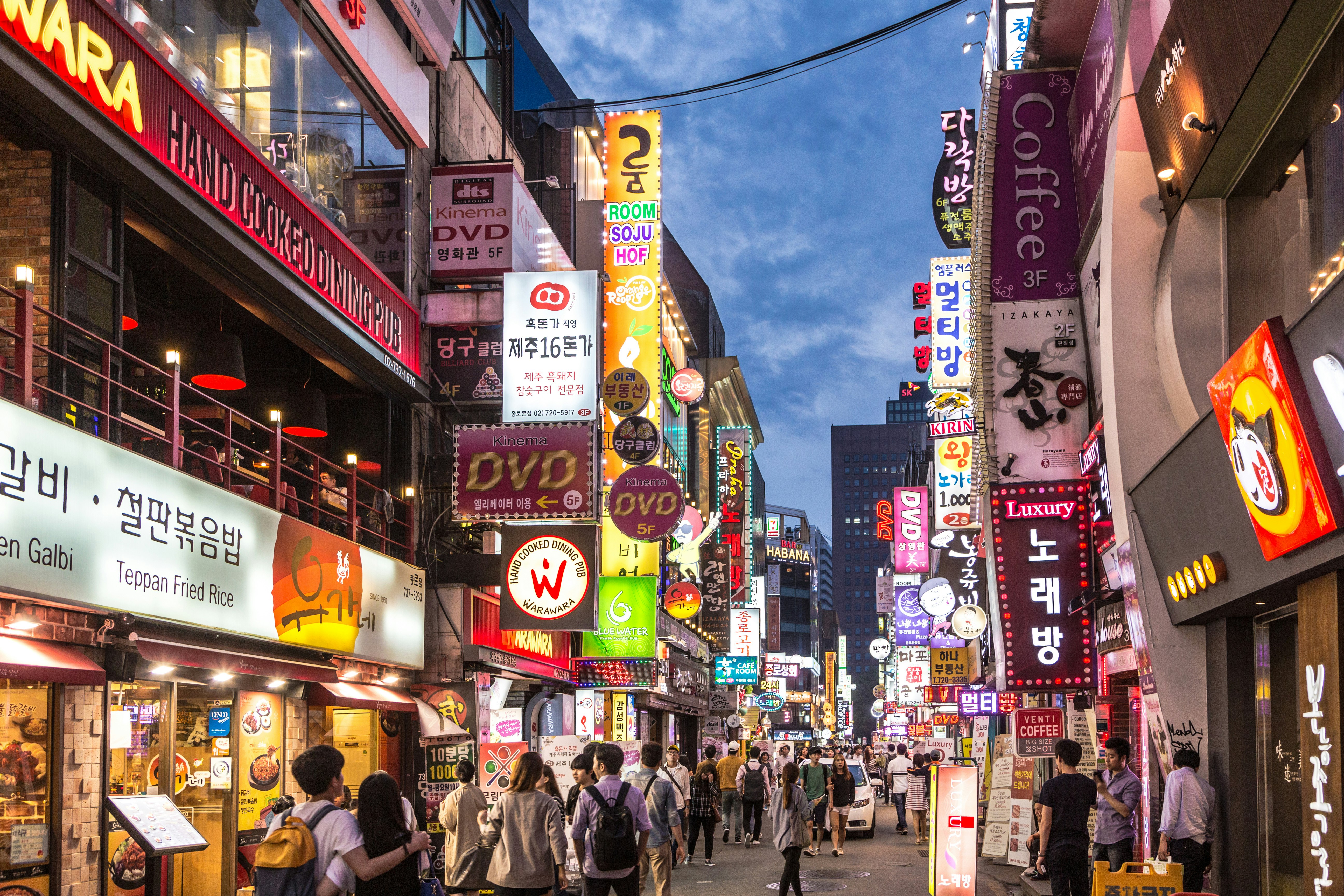 Voco Seoul Myeongdong 48/50