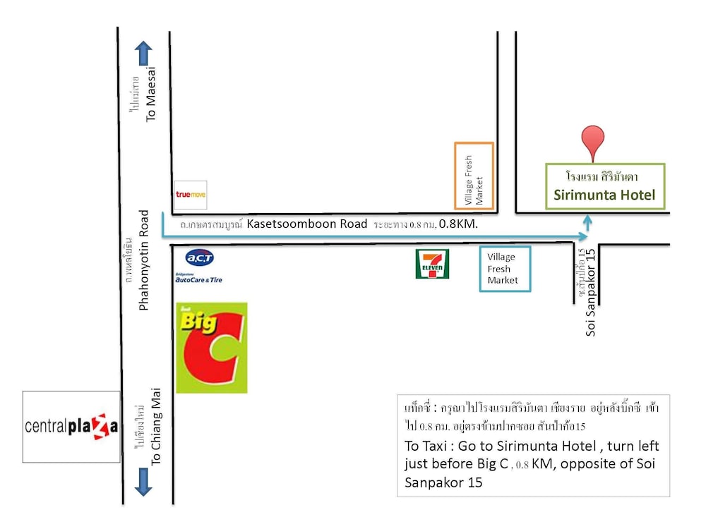 Sirimunta Hotel Chiang Rai Suite & Residence 7/45
