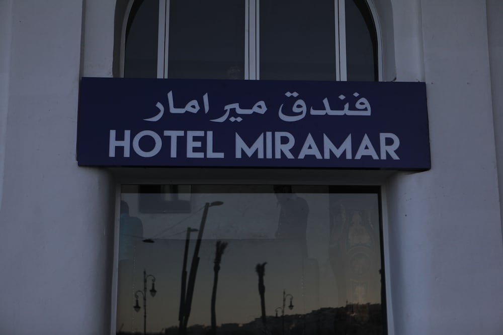 Miramar Tanger酒店(Hotel Miramar Tanger) 图片3