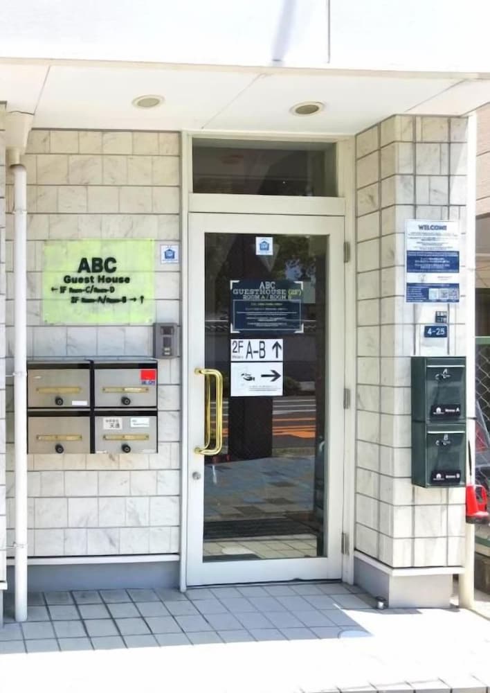 ABC Guest House 14/50