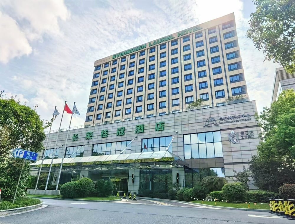 Evergreen Laurel Hotel Shanghai 4/59