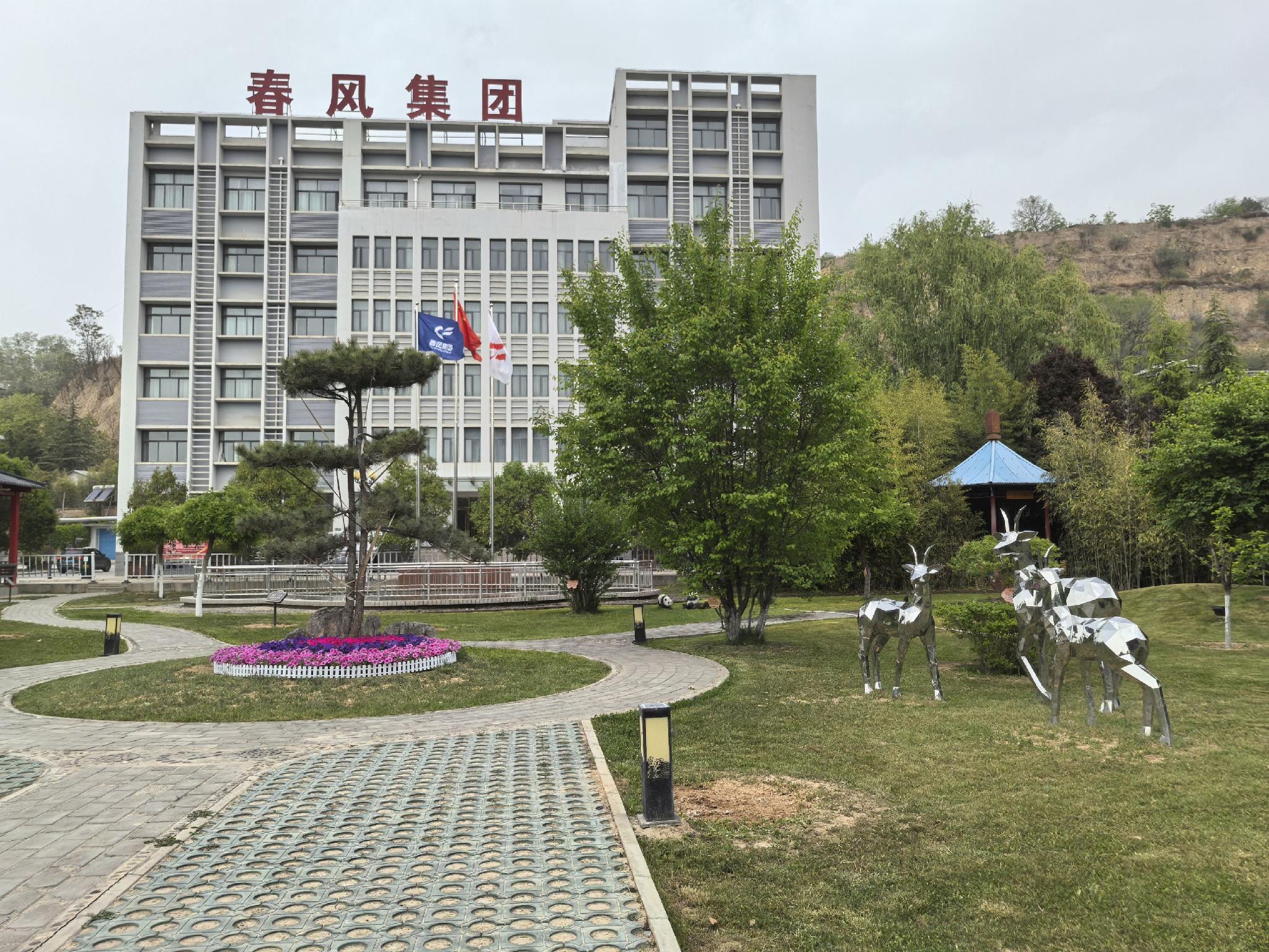 Jinjiang Inn Select (Tianshui Economic Development Zone) 48/57