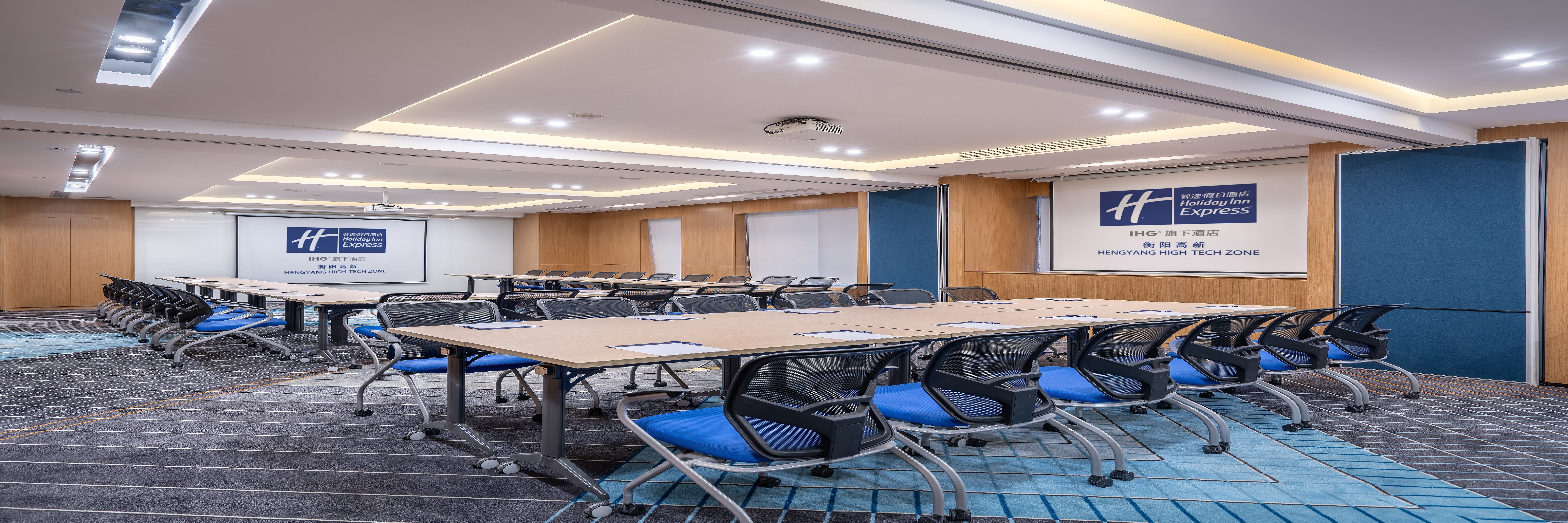 Holiday Inn Express Hengyang High-Tech Zone 13/16