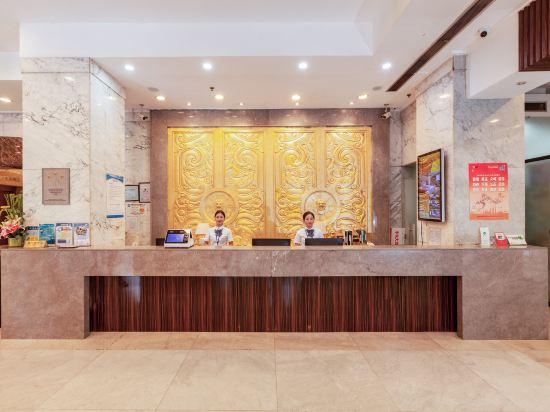 Shanghai Zhongdian Hotel Pudong 5/24