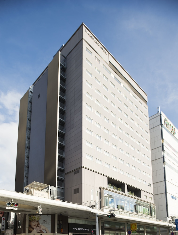 Hiroshima Washington Hotel in HIROSHIMA
