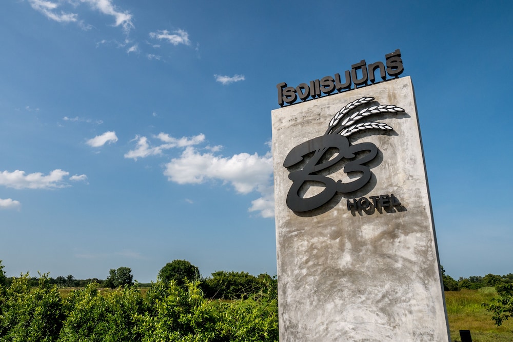 B3 Hotel 40/45