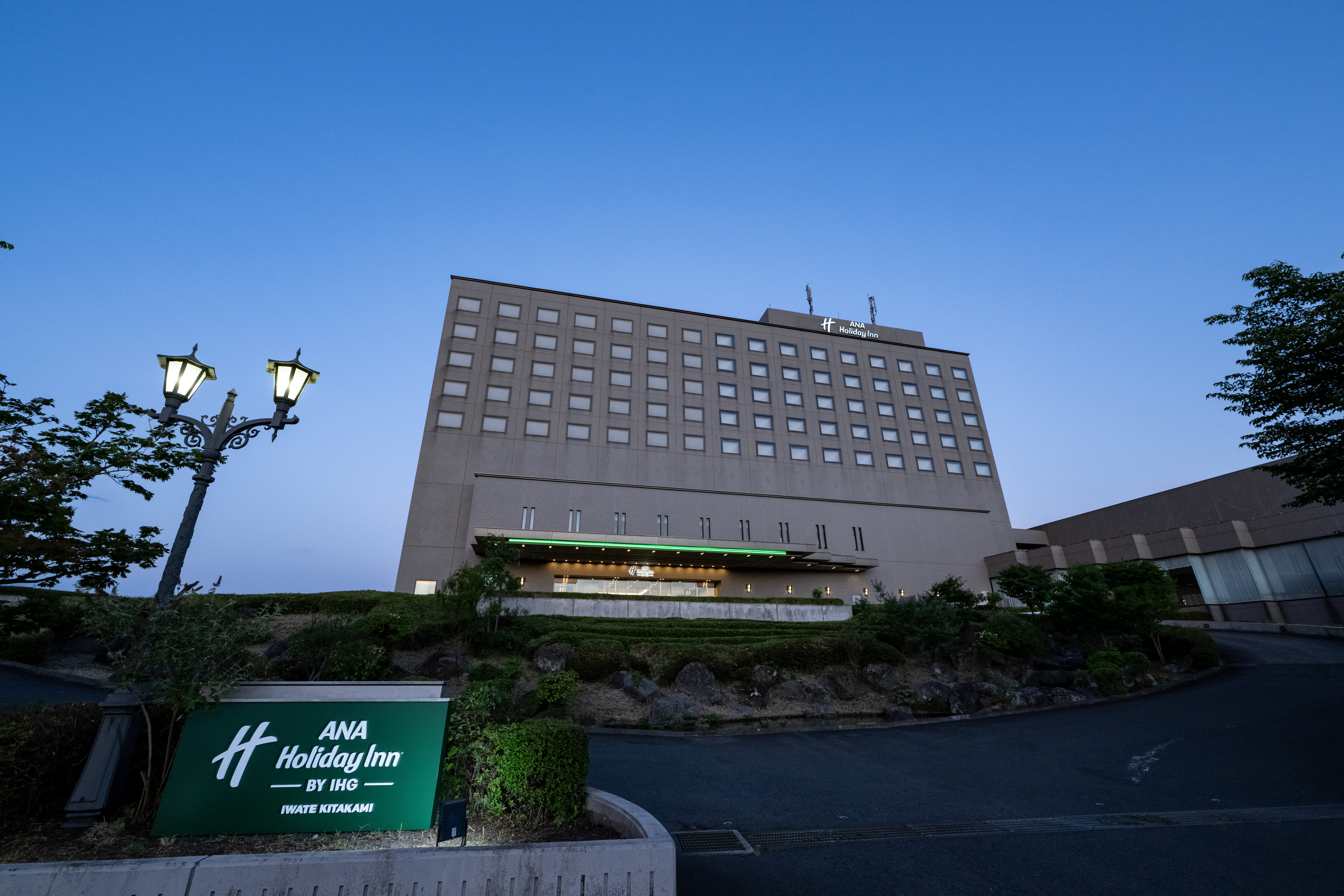 Hotel City Plaza Kitakami 1/50