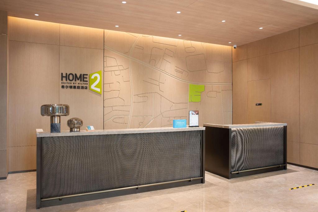 Home2 Suites by Hilton Fouzhou Cangshan photo5