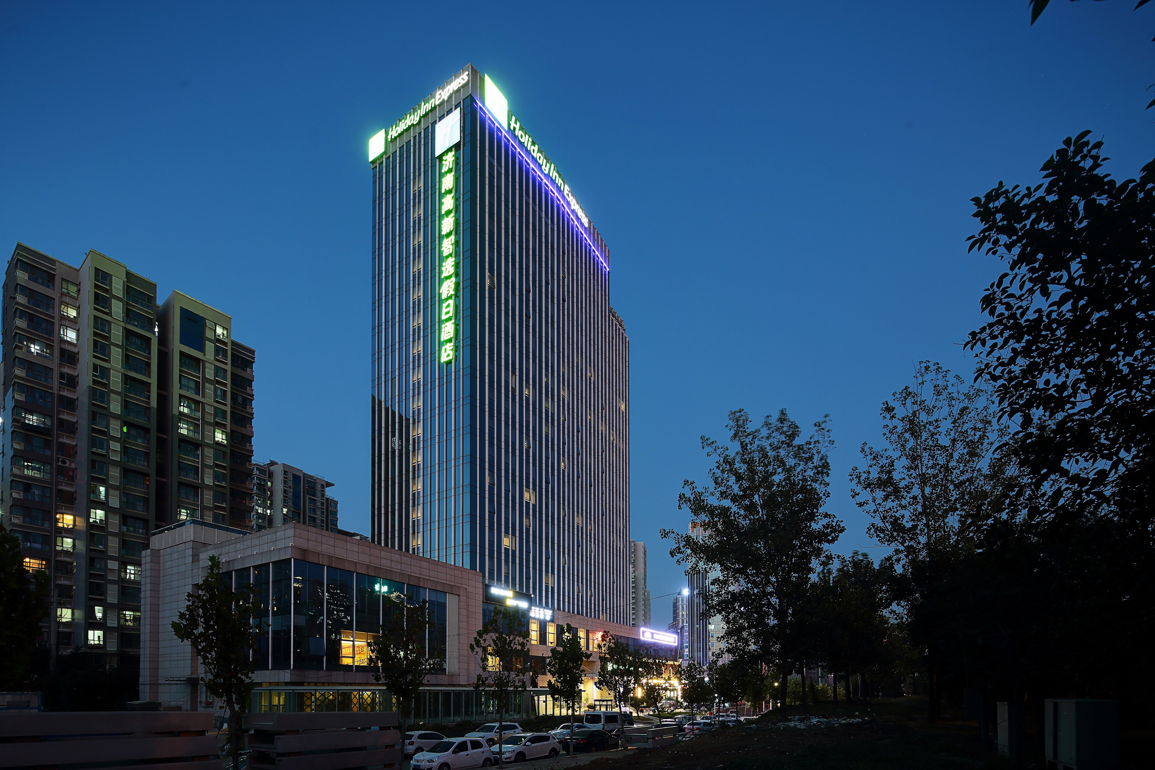 HOLIDAY INN EXPRESS JINAN HIGH-TECH ZONE 2/56