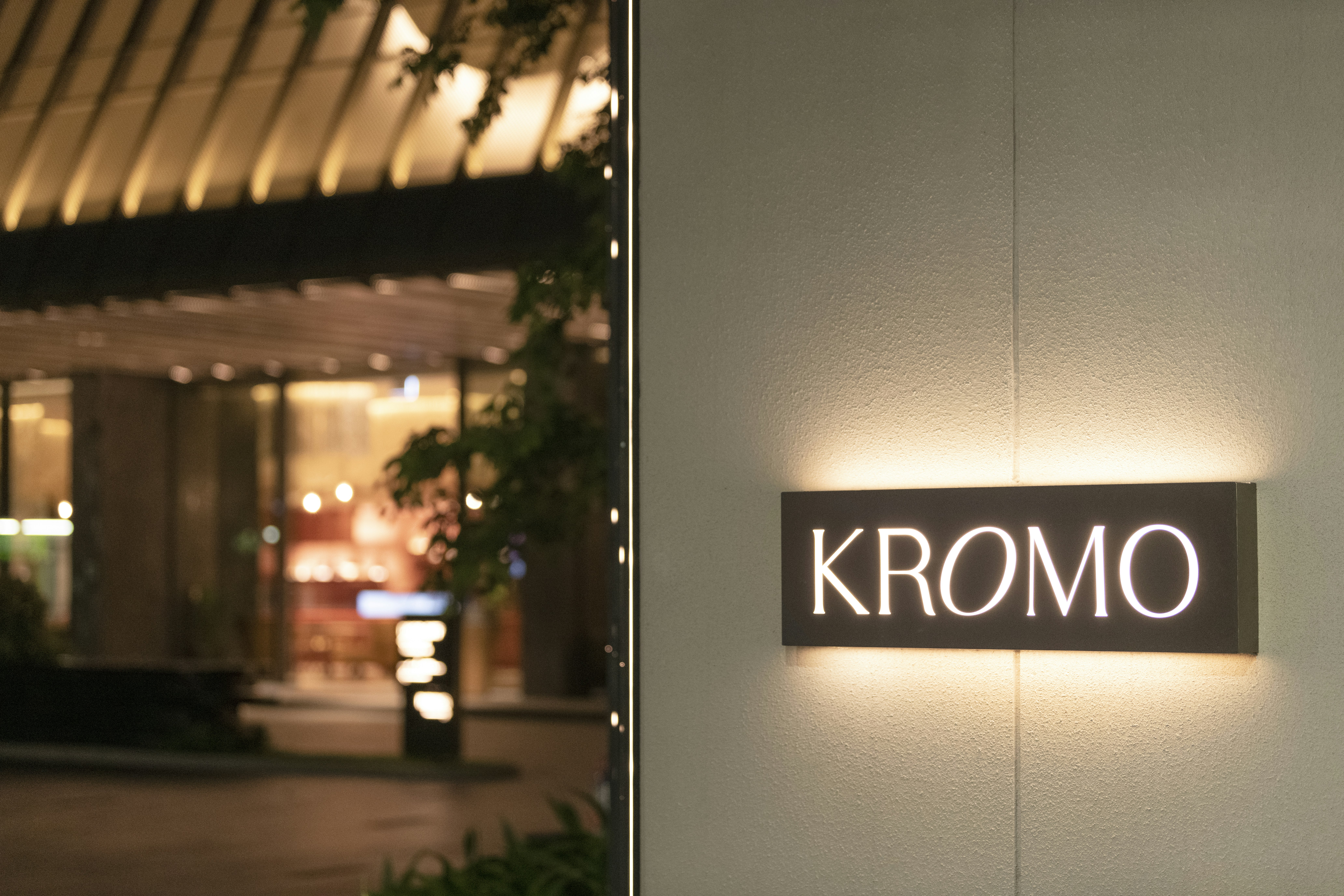 KROMO バンコク キュリオ・コレクション by ヒルトン 写真3