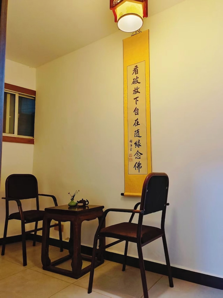Hotel California Zhangjiajie 39/50