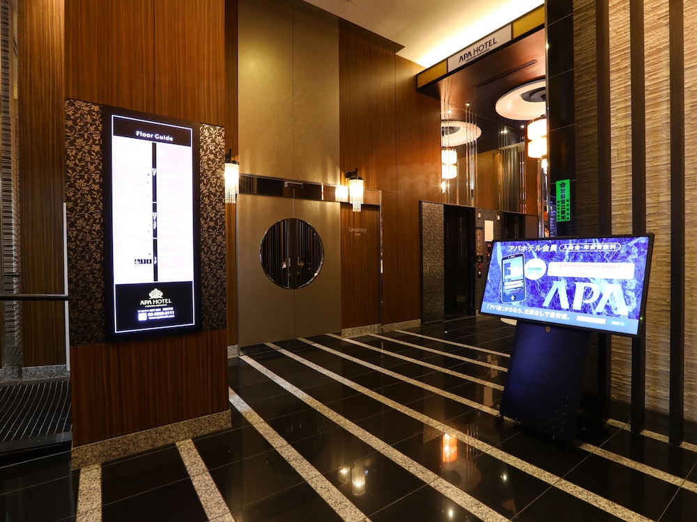 APA Hotel Asakusa-Kuramae 7/63