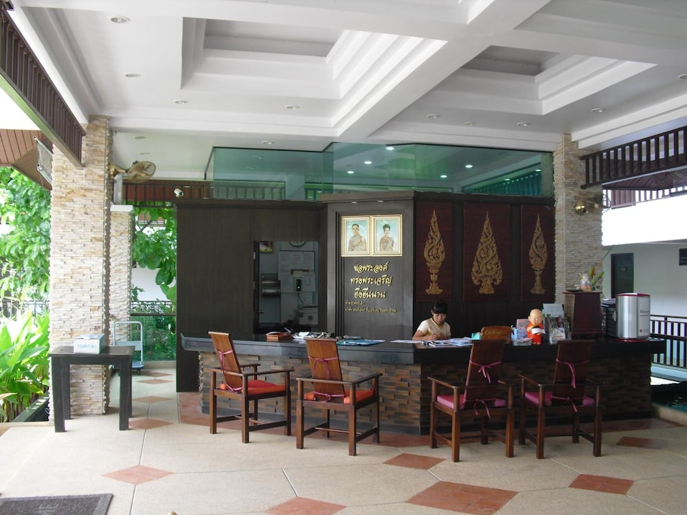 Monsane River Kwai Resort 55/75