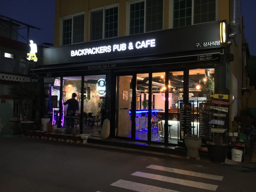 Backpackers In Yeosu - Hostel 2/68