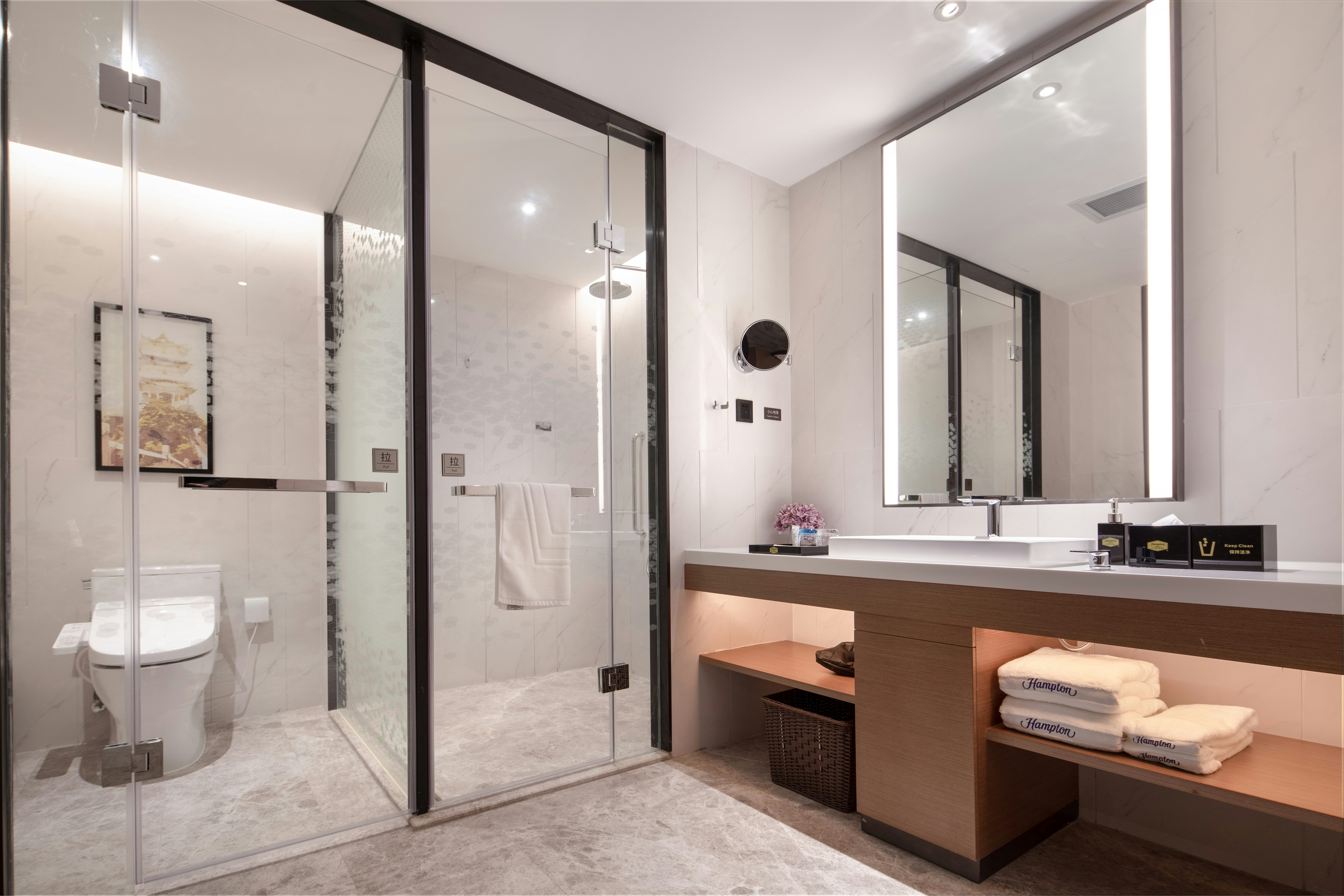 Hampton by Hilton Shaoguan 12/12