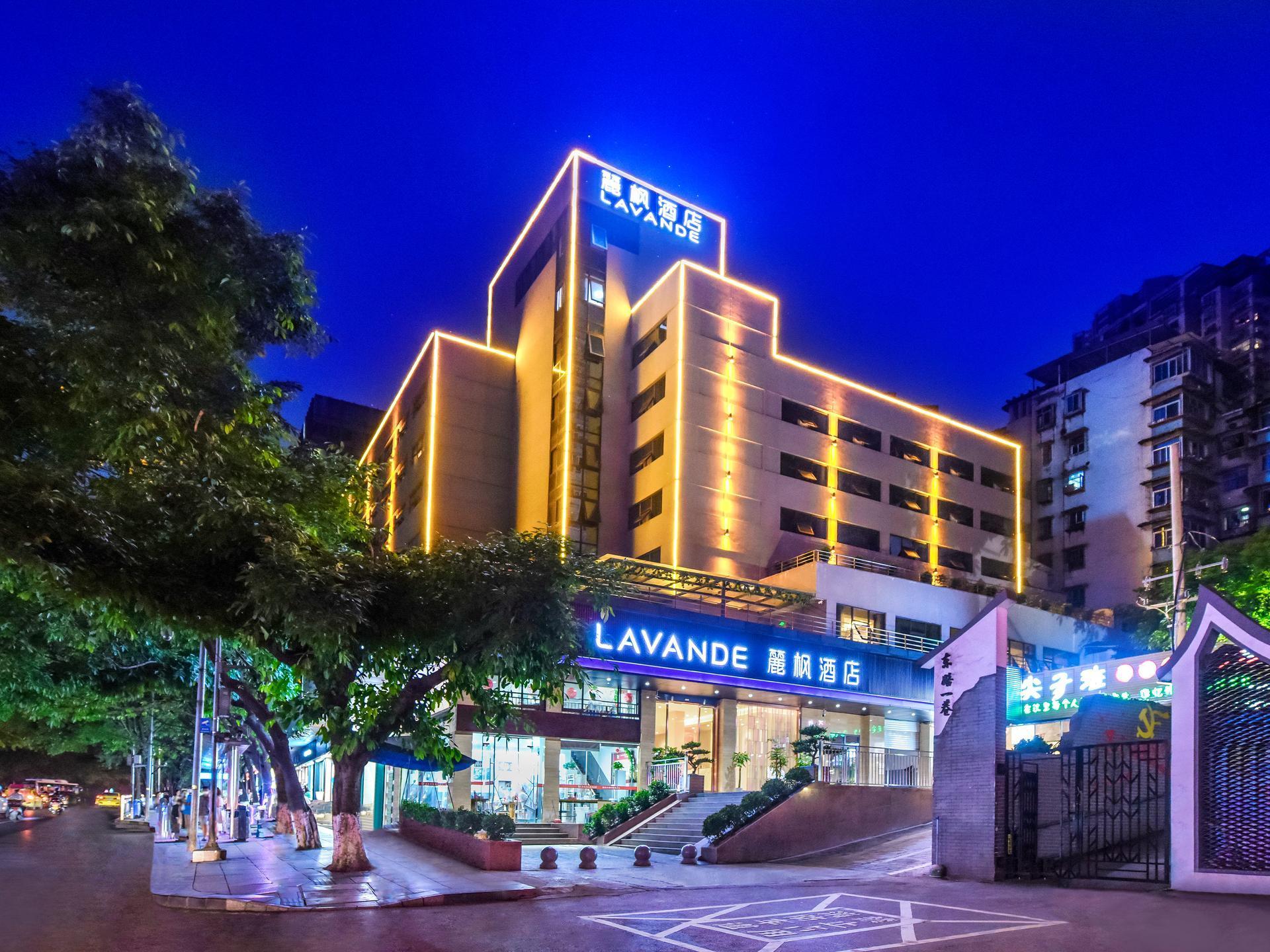 Lavande Hotel (Chongqing Nanping Pedestrian Street Wanda Plaza) 7/45