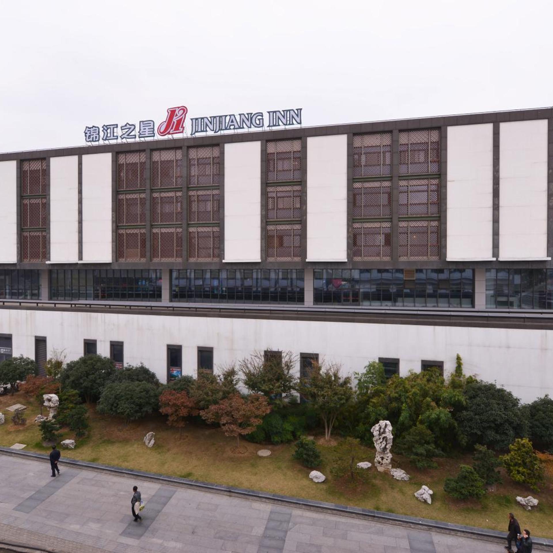 Hi Inn Suzhou Railway Station North Square 6/51