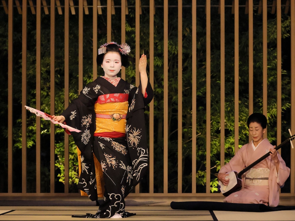 Banyan Tree Higashiyama Kyoto 13/65