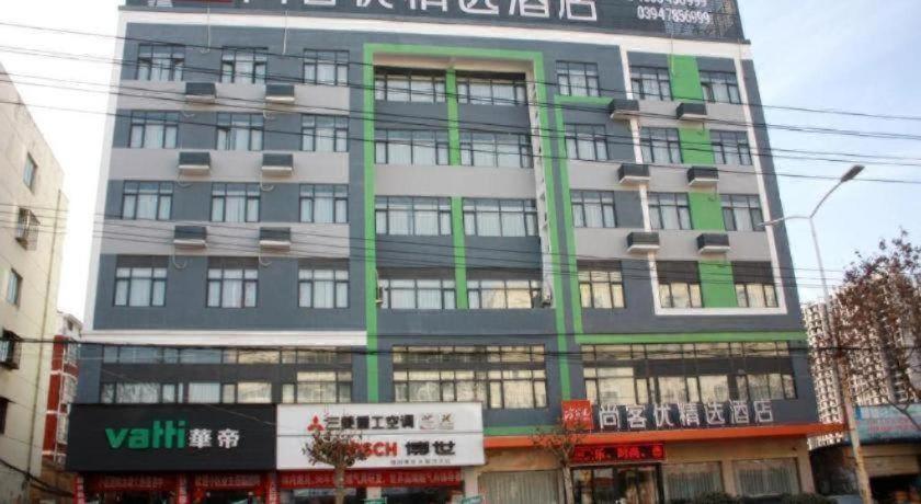 Thank Inn Plus Hotel (He'nan Zhoukou Chuanhui District Red Star Macalline) 1/49
