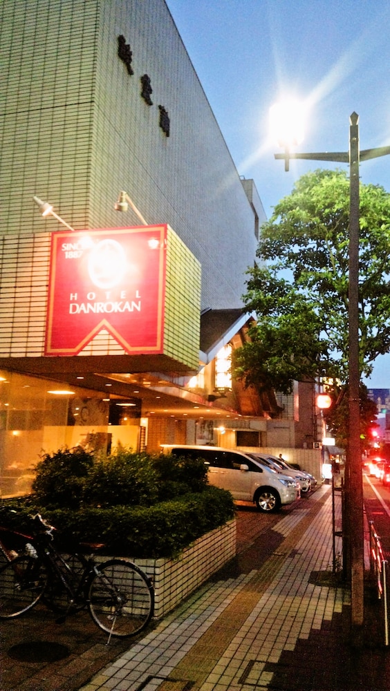 Hotel Danrokan 40/63