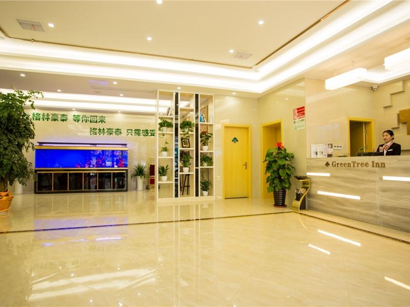 GreenTree Inn Wuxi Rongchuang Cultural Tourism City Nanquan Town Business Hotel 6/29